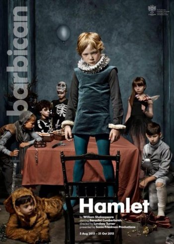 Гамлет 2015
