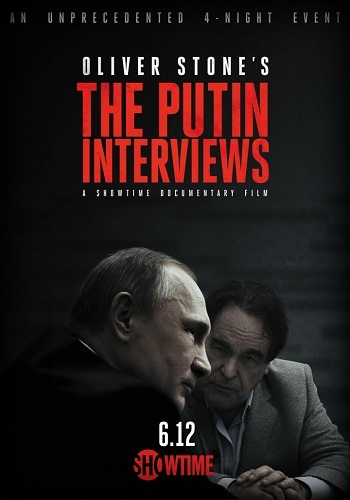 Интервью с Путиным Оливер Стоун 2017
